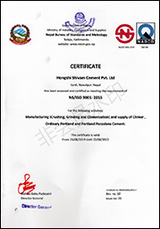國際ISO 9001認證證書